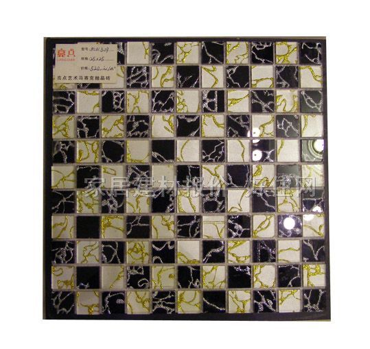 �Rِ�� 4mmˮ������MW319 300mm��300mm