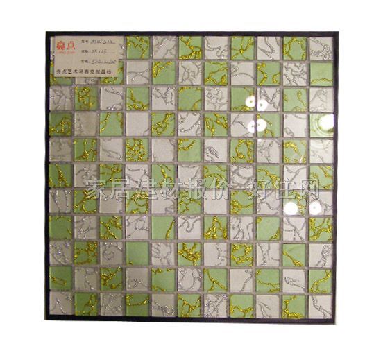 �Rِ�� 4mmˮ������MW314 300mm��300mm