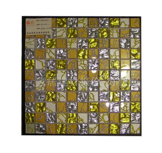 �Rِ�� 4mmˮ������MW351 300mm��300mm