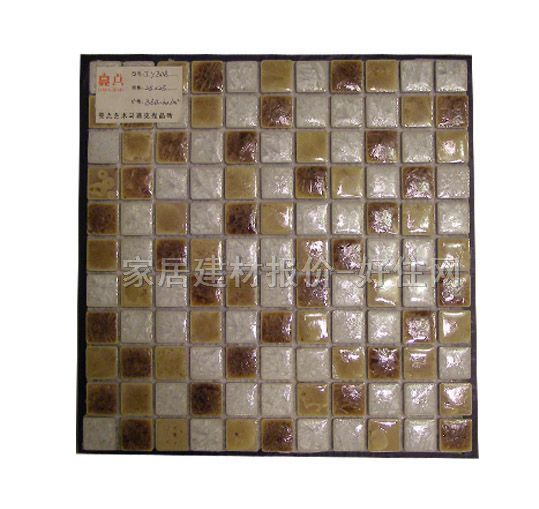 �Rِ�� 4mm�sɫ�մ�TY308 300mm��300mm