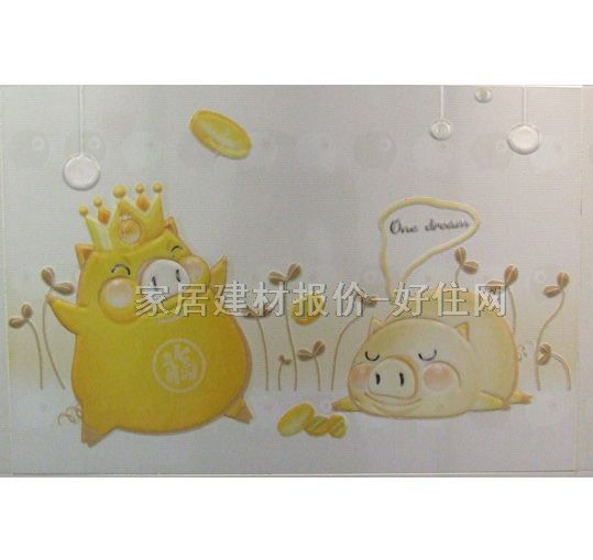 ���u��Ƭ Z9053 450��300mm