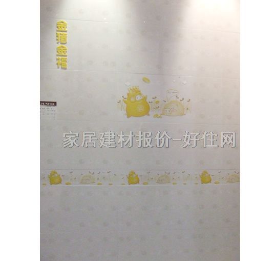 �W������u ����u�\��ɫ�y��D��W9053 300mm��450mm