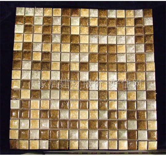 �Rِ�� 4mm�Sɫ�մ� 300mm��300mm