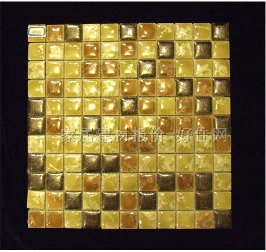 �Rِ�� 4mm�Sɫ�մ�SB848 300mm��300mm