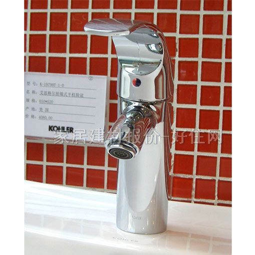 �����������^ K-9076-CP ��� �ΰ��p�� �o ���P�