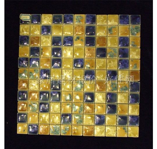 �Rِ�� 4mm�Sɫ�մ�SB879 300mm��300mm