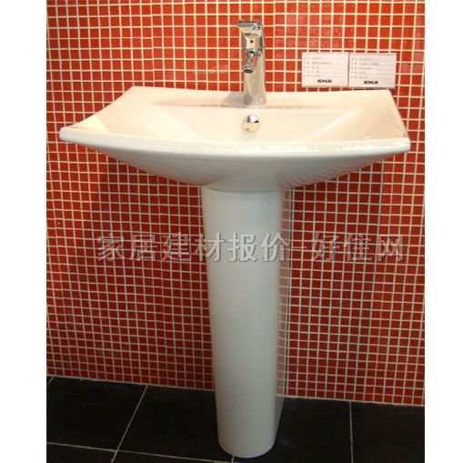 ����������� K-19798T-0 650mm��520mm����900mm