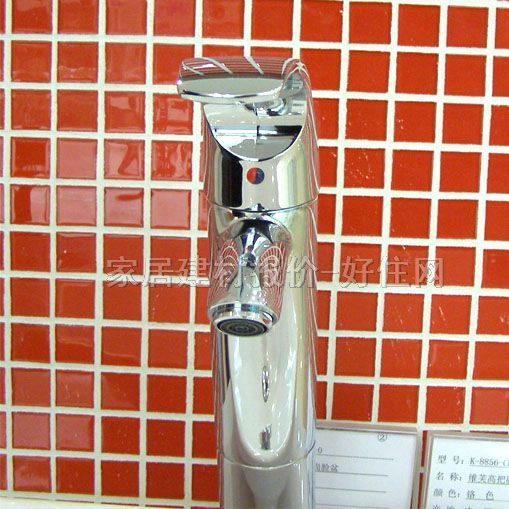 �����������^ K-8856-CP ��� �ΰ��p�� �o ���P�