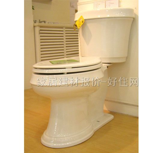 ���w�RͰ���� K-3486T-0 762mm��489mm����787mm