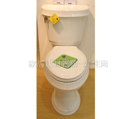 ���շ��w�RͰ���� K-3486T-0 762mm��489mm����787mm