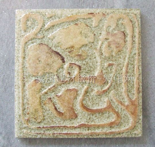 �شu �¹ŴuTG7211 109.5mm��109.5mm