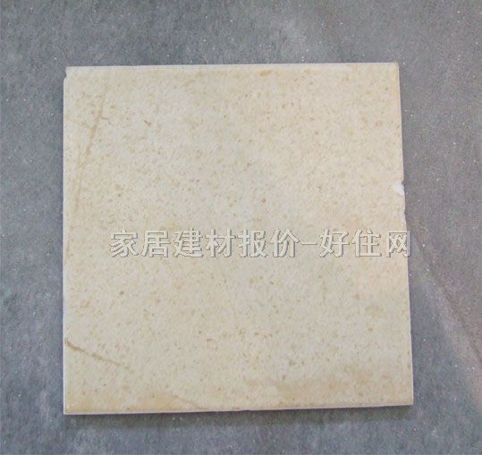 �شu �¹ŴuSG1503 147.5mm��147.5mm