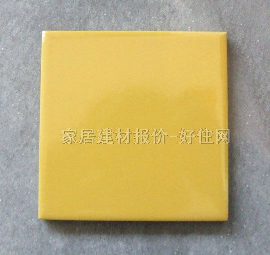 �شu �¹ŴuD9502W 95mm��95mm