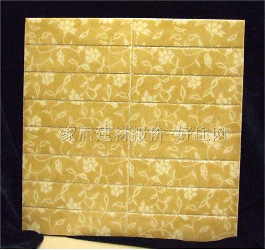 �شu �����u�����u 300mm��300mm