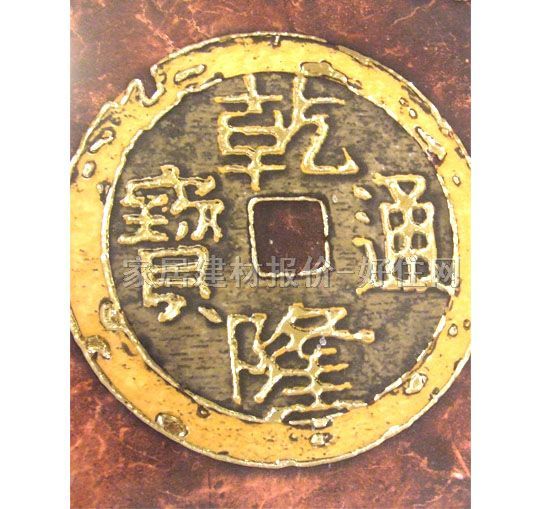 ���c�شu �����uǬ¡ͨ��ZH3126 300mm��300mm