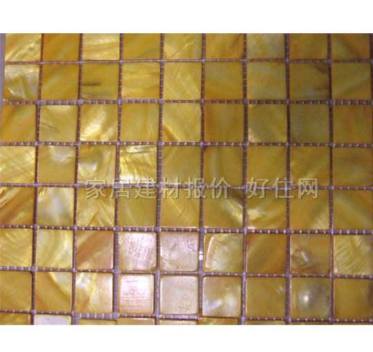 ���c�Rِ�� 4mm��ɫؐ�� 300mm��300mm ���� �ò�