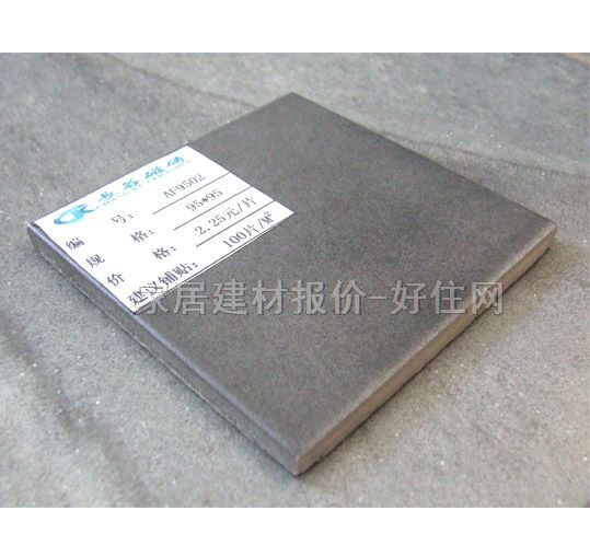 �L�ȵشu �¹ŴuAF9502 95mm��95mm