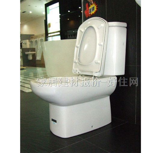 ���ͷ��w�RͰ���� 3484AI 680mm��400mm����780mm