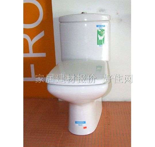 ���w�RͰ���� 680mm��400mm����780mm