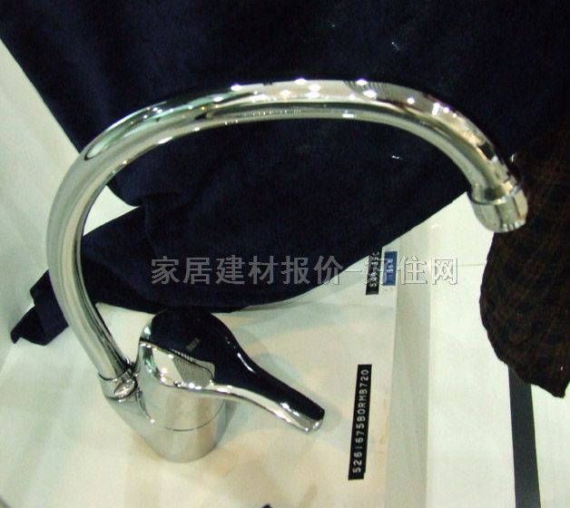 �������^ 5261675BO ��� �ΰ��p�� �o ���P�