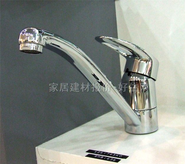 �����������^ 5261743KO ��� �ΰ��p�� �o ���P�