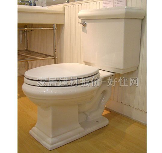 ���շ��w�RͰ���� K-3429-0 758mm��443mm����797mm