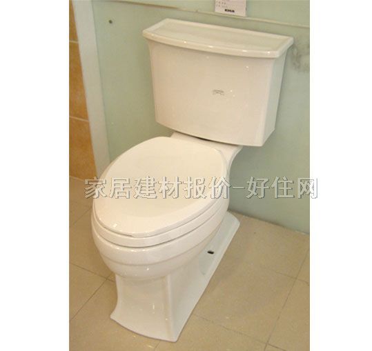 ���շ��w�RͰ���� K-3641T-0 737mm��454mm����762mm