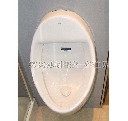 ����С������С�㶷�� 35945F 330mm��240mm����580mm