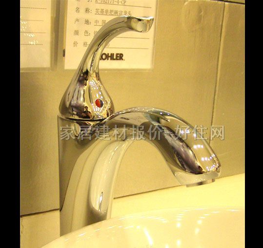 �������^ K-10217T-4-CP ��� �ΰ��p�� �o ���P�