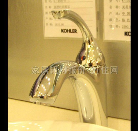 �����������^ K-10217T-4-CP ��� �ΰ��p�� �o ���P�