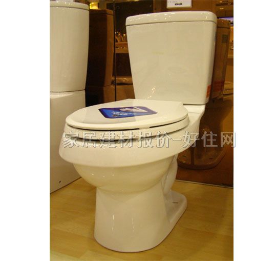 ���w�RͰ���� K-17644-S-0 787mm��362mm����743mm