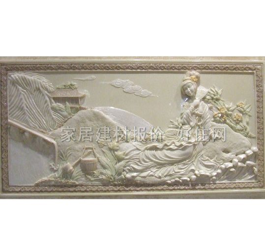 ���u��Ƭ DU3010 300��600mm