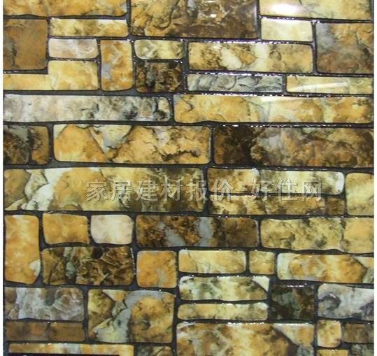 �شu �¹ŴuPFA30060 300mm��300mm