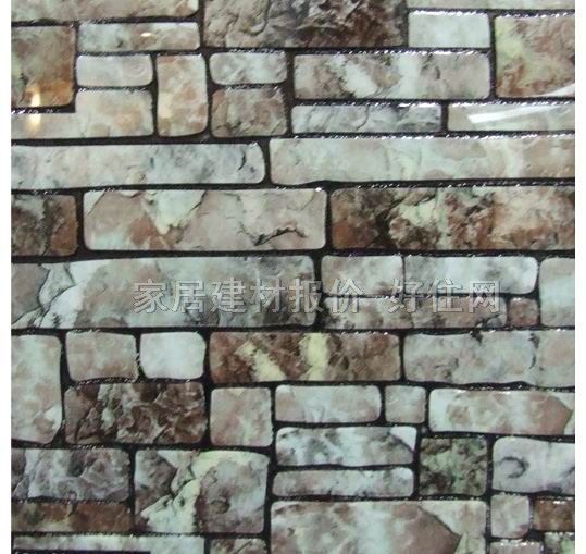 �شu �����uPFA30059 300mm��300mm