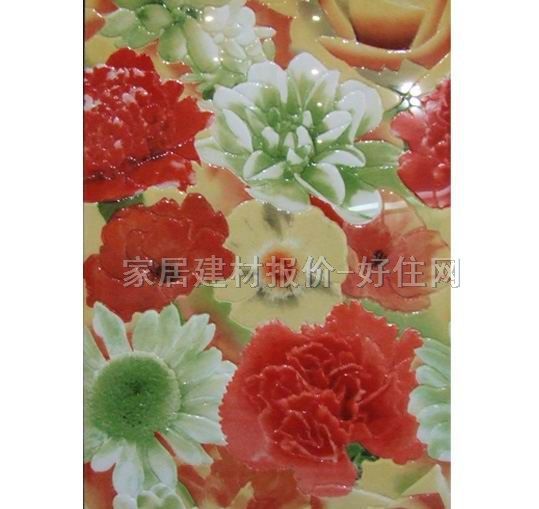 �شu �����uBA45385 450mm��300mm