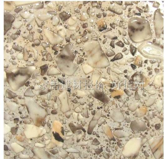 �شu �����uEA3013 300mm��300mm