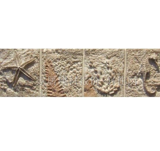 ��Ƭ �ŵ�y�AYH013/Y 60mm��200mm