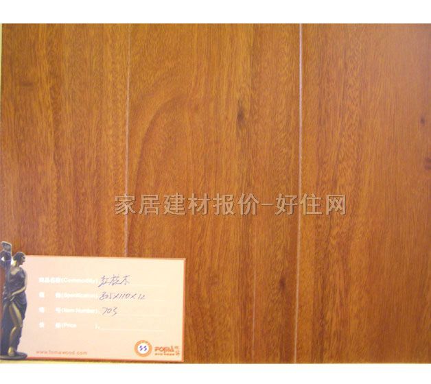 ���������֌�ľ�ͺϵذ� ���ӌ�ľ�ͺ� ����ľ703�t̴ľ 810mm��125mm����18mm