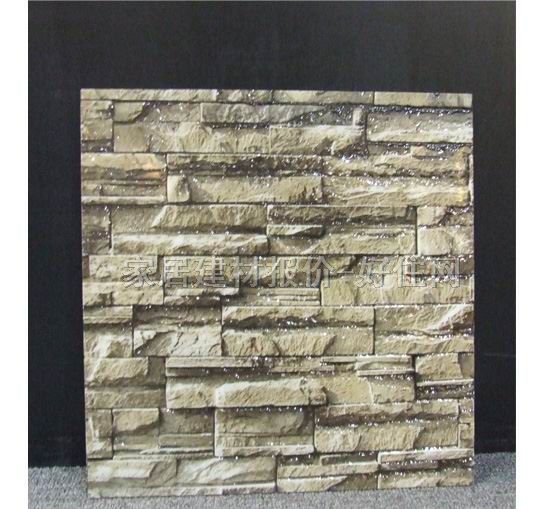 �شu �����uPFA306 300mm��300mm