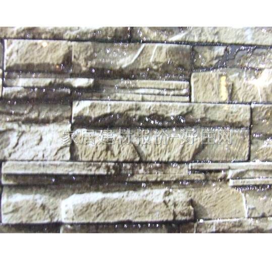 �W���شu �����uPFA306 300mm��300mm