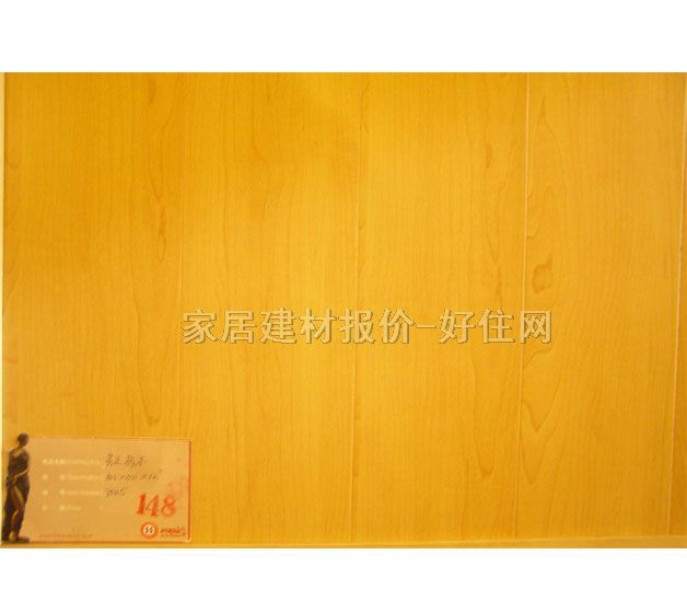 ��ľ�ͺϵذ� ���ӌ�ľ�ͺ� ����ľ7505���m��ľ 810mm��125mm����18mm