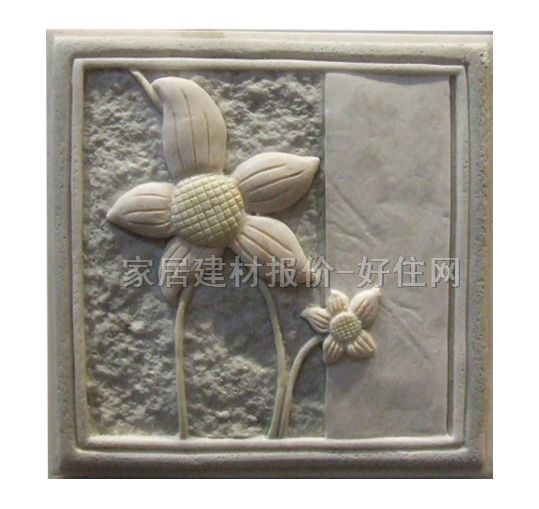 ���u��Ƭ AYH15006/H 150��150mm