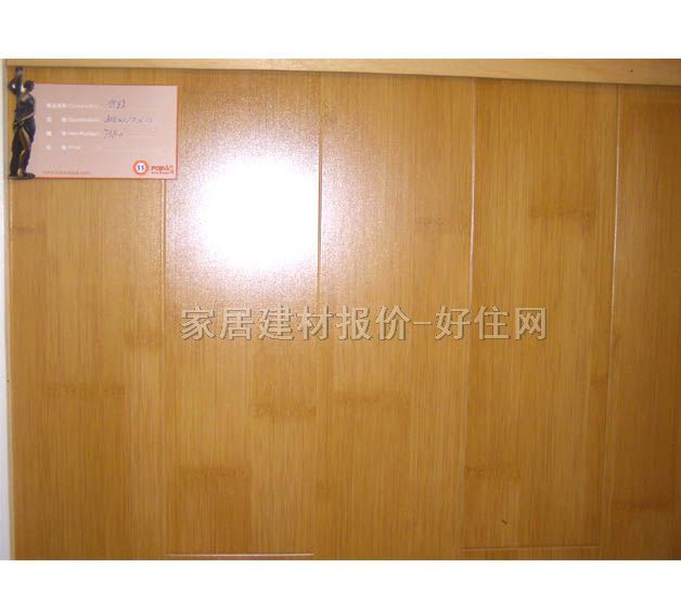 ��ľ�ͺϵذ� ���ӌ�ľ�ͺ� 7336��y 810mm��125mm����18mm