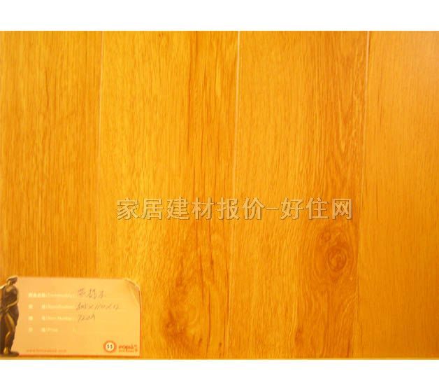 ��ľ�ͺϵذ� ���ӌ�ľ�ͺ� 720A�S��ľ 810mm��125mm����18mm