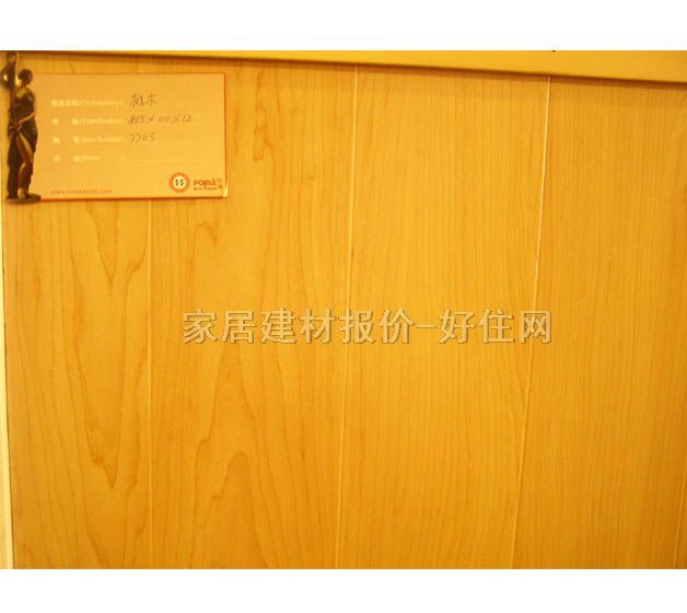 ���������֌�ľ�ͺϵذ� ���ӌ�ľ�ͺ� 7703��ľ 810mm��125mm����18mm