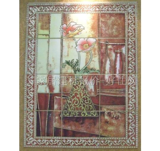 �W���b� BPJ024/1 600��900mm