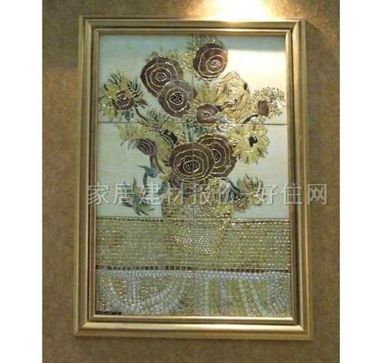 �b� BPJ023/1 600��900mm