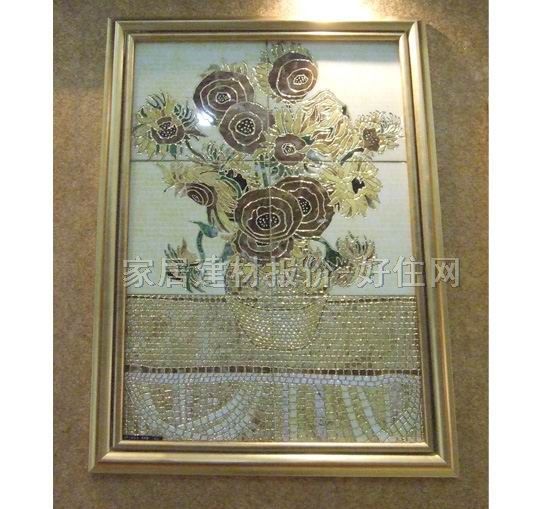 �W���b� BPJ023/1 600��900mm