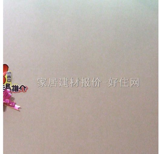 �شu �¹ŴuAD8808 800mm��800mm