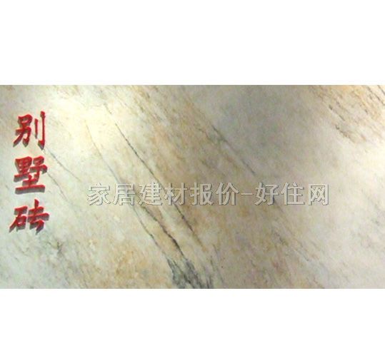 �شu �¹ŴuAD60129 1200mm��600mm